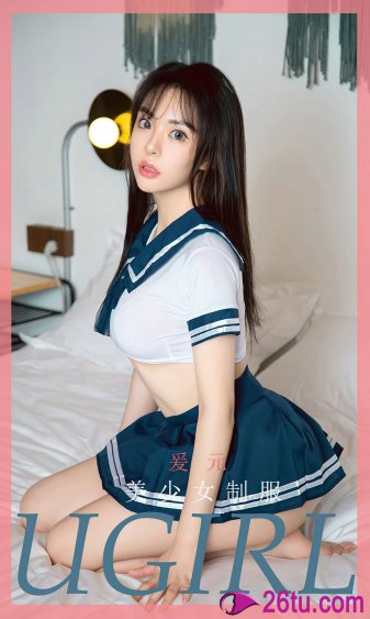 爱无悔之百万新娘